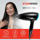 Фен STARWIND SHD 7066 черный/синий