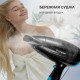 Фен STARWIND SHD 7066 черный/синий