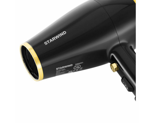 Фен STARWIND SHD 6063 черный/хром