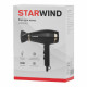 Фен STARWIND SHD 6063 черный/хром