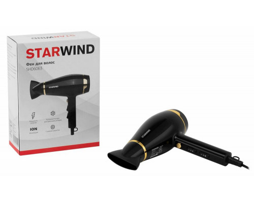 Фен STARWIND SHD 6063 черный/хром