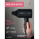 Фен SCARLETT SC-HD70I37 черный