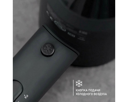 Фен SCARLETT SC-HD70I37 черный Фен SCARLETT SC-HD70I37 черный