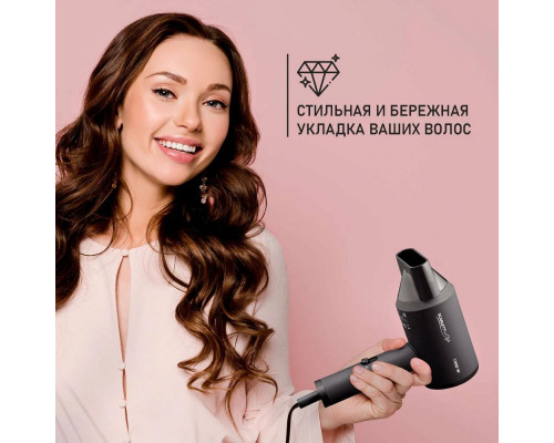 Фен SCARLETT SC-HD70I37 черный Фен SCARLETT SC-HD70I37 черный