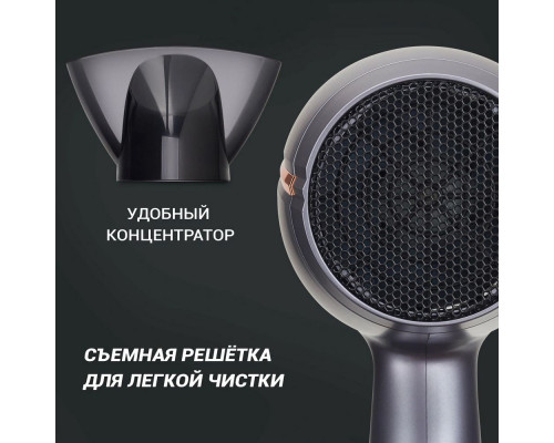 Фен POLARIS PHD 2290Ti графит/золотистый Фен POLARIS PHD 2290Ti графит/золотистый