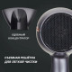 Фен POLARIS PHD 2290Ti графит/золотистый