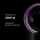 Фен POLARIS PHD 2077i фиолетово-черный