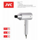 Фен JVC JHD012 серебристый