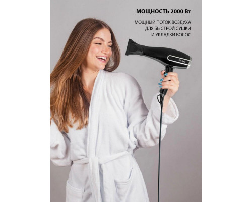 Фен ECON ECO-BH211D черный