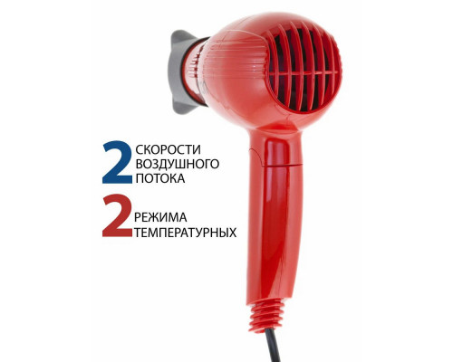 Фен ECON ECO-BH101D красный Фен ECON ECO-BH101D красный