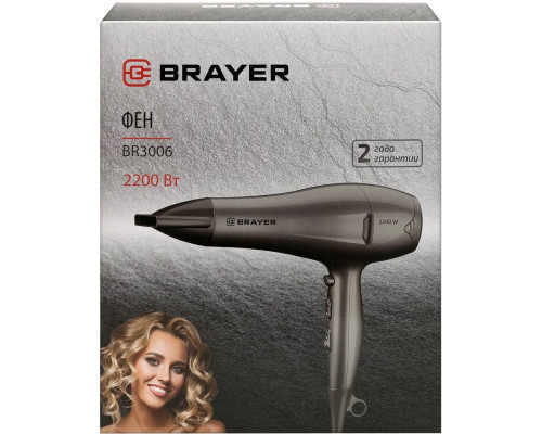 Фен BRAYER BR3006 коричневый Фен BRAYER BR3006 коричневый