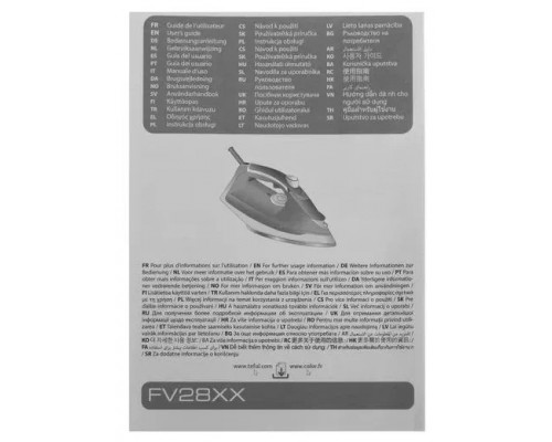 Утюг TEFAL FV2847E0 фиолетовый Утюг TEFAL FV2847E0 фиолетовый
