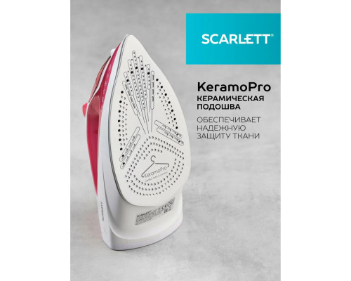Утюг SCARLETT SC-SI30K56 розовый Утюг SCARLETT SC-SI30K56 розовый