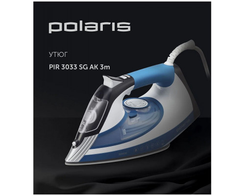 Утюг POLARIS PIR 3033 SG AK белый/синий Утюг POLARIS PIR 3033 SG AK белый/синий
