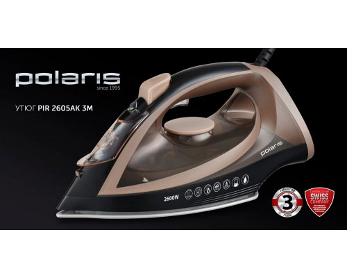 Утюг POLARIS PIR 2605AK черный/мокко