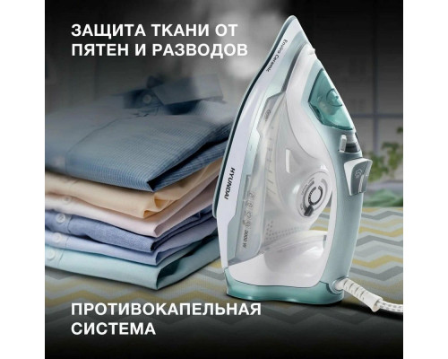 Утюг HYUNDAI H-SI01223 белый/изумрудный Утюг HYUNDAI H-SI01223 белый/изумрудный
