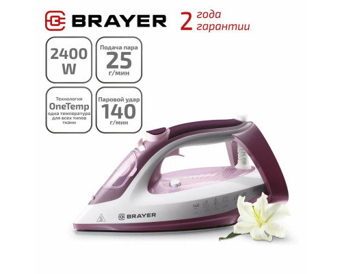 Утюг BRAYER BR4006 розовый Утюг BRAYER BR4006 розовый