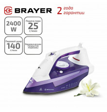 Утюг BRAYER BR4004