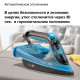 Утюг BRAUN FI3194BK черный/синий