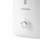 Увлажнитель воздуха STARWIND SHC1536 белый