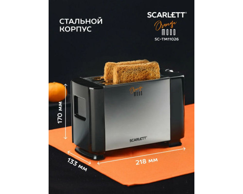 Тостер SCARLETT SC-TM11026 серебристый/черный Тостер SCARLETT SC-TM11026 серебристый/черный