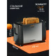 Тостер SCARLETT SC-TM11026 серебристый/черный