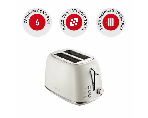 Тостер REDMOND RT-M421 серый Тостер REDMOND RT-M421 серый