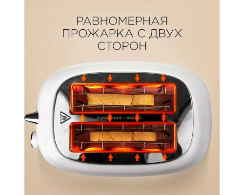 Тостер REDMOND RT-M421 серый Тостер REDMOND RT-M421 серый