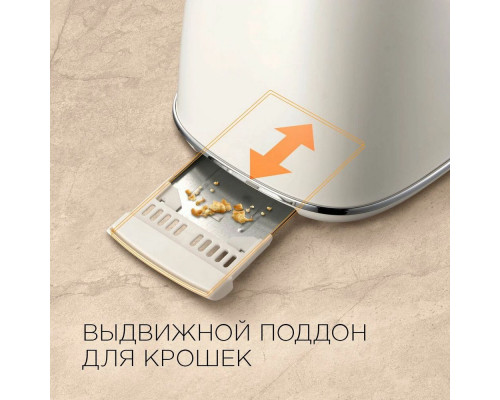 Тостер REDMOND RT-M421 серый Тостер REDMOND RT-M421 серый