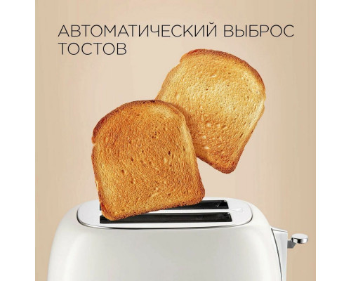Тостер REDMOND RT-M421 серый Тостер REDMOND RT-M421 серый