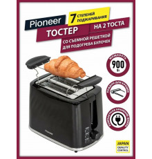 Тостер PIONEER TS220
