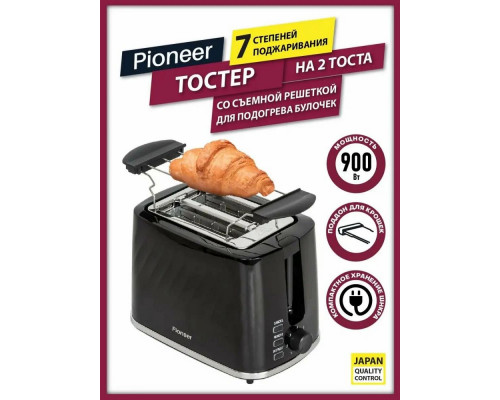 Тостер PIONEER TS220 Тостер PIONEER TS220