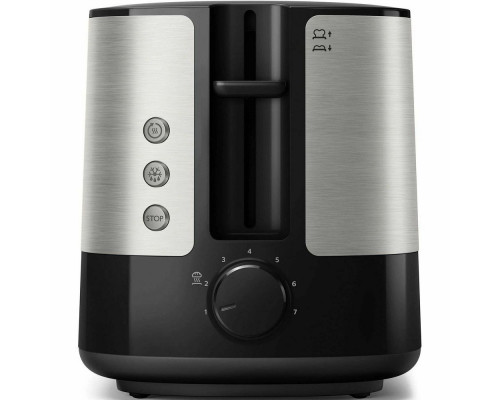 Тостер PHILIPS HD2639/90 черный/серебристый Тостер PHILIPS HD2639/90 черный/серебристый