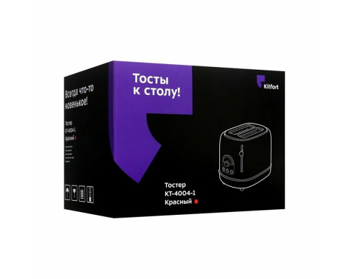 Тостер Kitfort КТ-4004-1 красный/черный