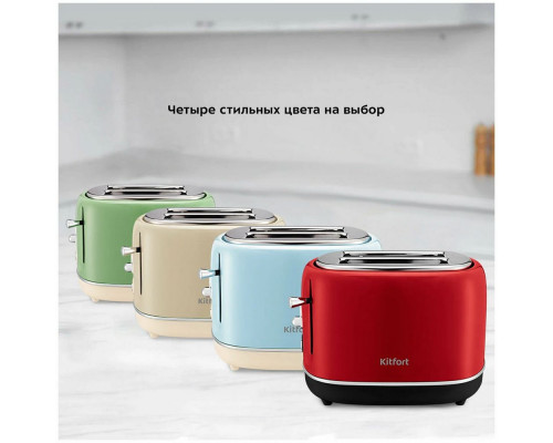Тостер Kitfort КТ-4004-1 красный/черный
