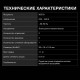 Тостер HYUNDAI HYT-3500 белый
