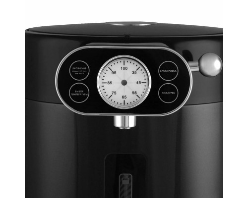 Термопот WILLMARK WAP-542G Термопот WILLMARK WAP-542G