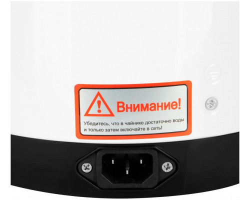 Термопот HYUNDAI HYTP-3850 белый/черный