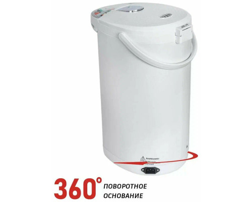 Термопот ECON ECO-620TP белый Термопот ECON ECO-620TP белый