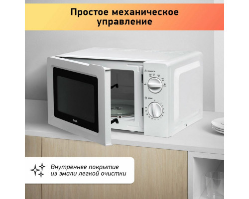 Микроволновая печь BBK 17MWS-781M/W белый Микроволновая печь BBK 17MWS-781M/W белый