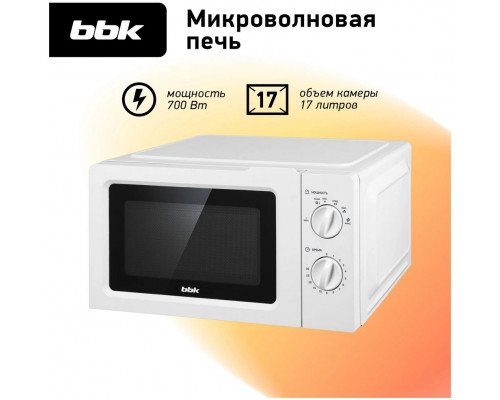Микроволновая печь BBK 17MWS-781M/W белый Микроволновая печь BBK 17MWS-781M/W белый