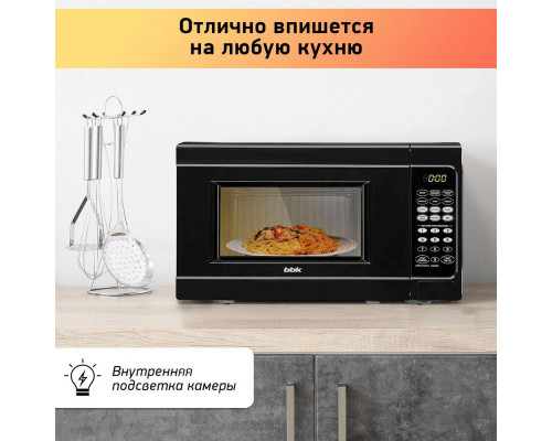Микроволновая печь BBK 20MWS-727S/B черный Микроволновая печь BBK 20MWS-727S/B черный