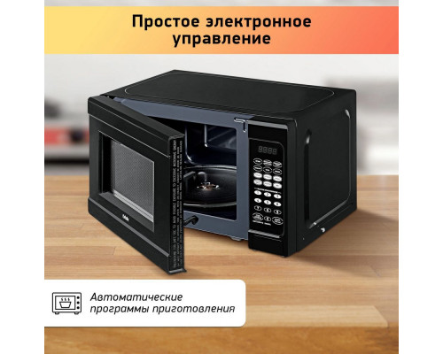 Микроволновая печь BBK 20MWS-727S/B черный Микроволновая печь BBK 20MWS-727S/B черный