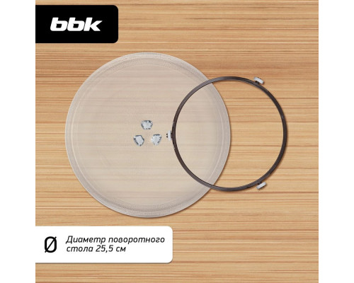 Микроволновая печь BBK 20MWS-727S/B черный Микроволновая печь BBK 20MWS-727S/B черный
