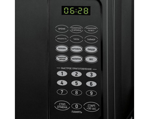 Микроволновая печь BBK 20MWS-727S/B черный Микроволновая печь BBK 20MWS-727S/B черный