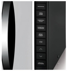 Микроволновая печь BBK 23MWG-850T/B-M черный