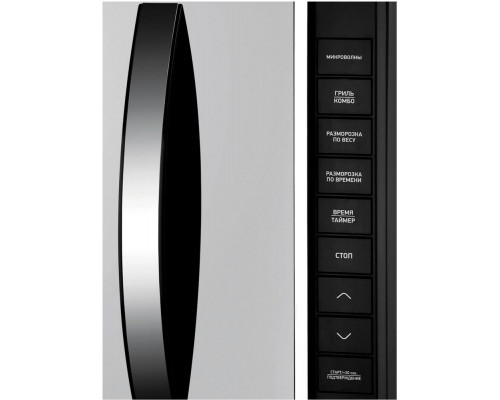 Микроволновая печь BBK 23MWG-850T/B-M черный