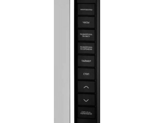 Микроволновая печь BBK 23MWS-826T/B-M черный Микроволновая печь BBK 23MWS-826T/B-M черный