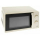Микроволновая печь CENTEK CT-1571 бежевый