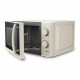 Микроволновая печь CENTEK CT-1571 бежевый